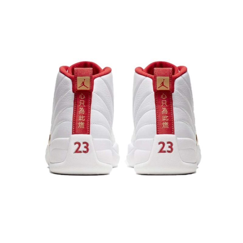 Jordan 12 Retro Fiba (2019) - Image 4
